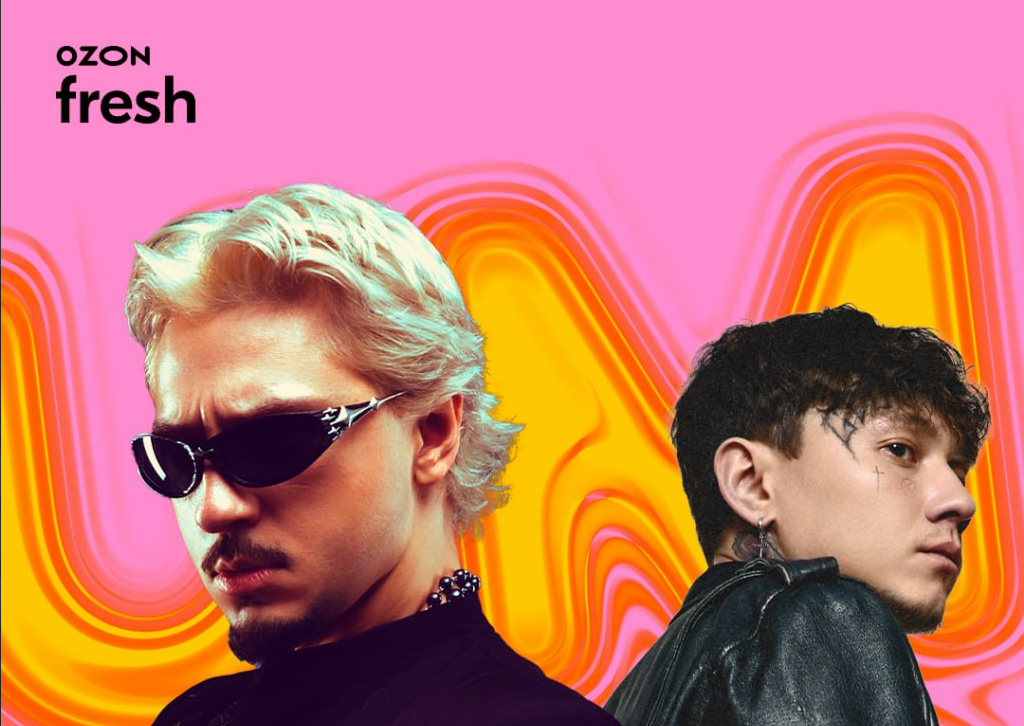Фестиваль Summer Sound x билайн — 10 лет: сольники под открытым небом