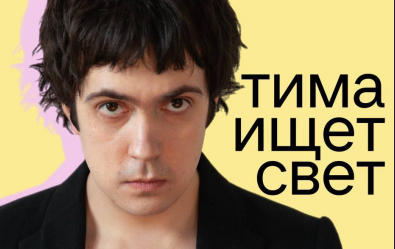 Хедлайнеры «Ночи музыки» в гастромолле «Главный»