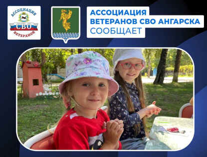 Семейный фестиваль спортивных рекордов «Городской рекорд-фест»